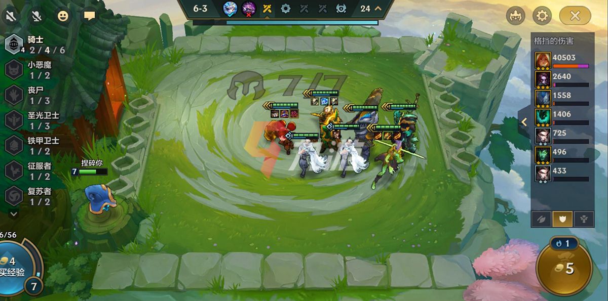 附件1631523920.jpg 附件1631523920.jpg