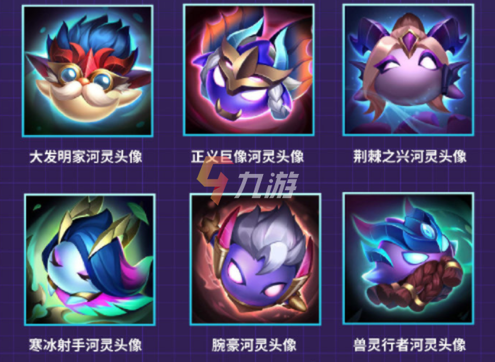 附件1632706269.png