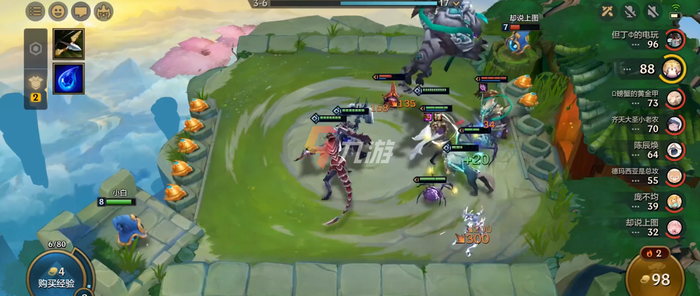 附件1627608160.png