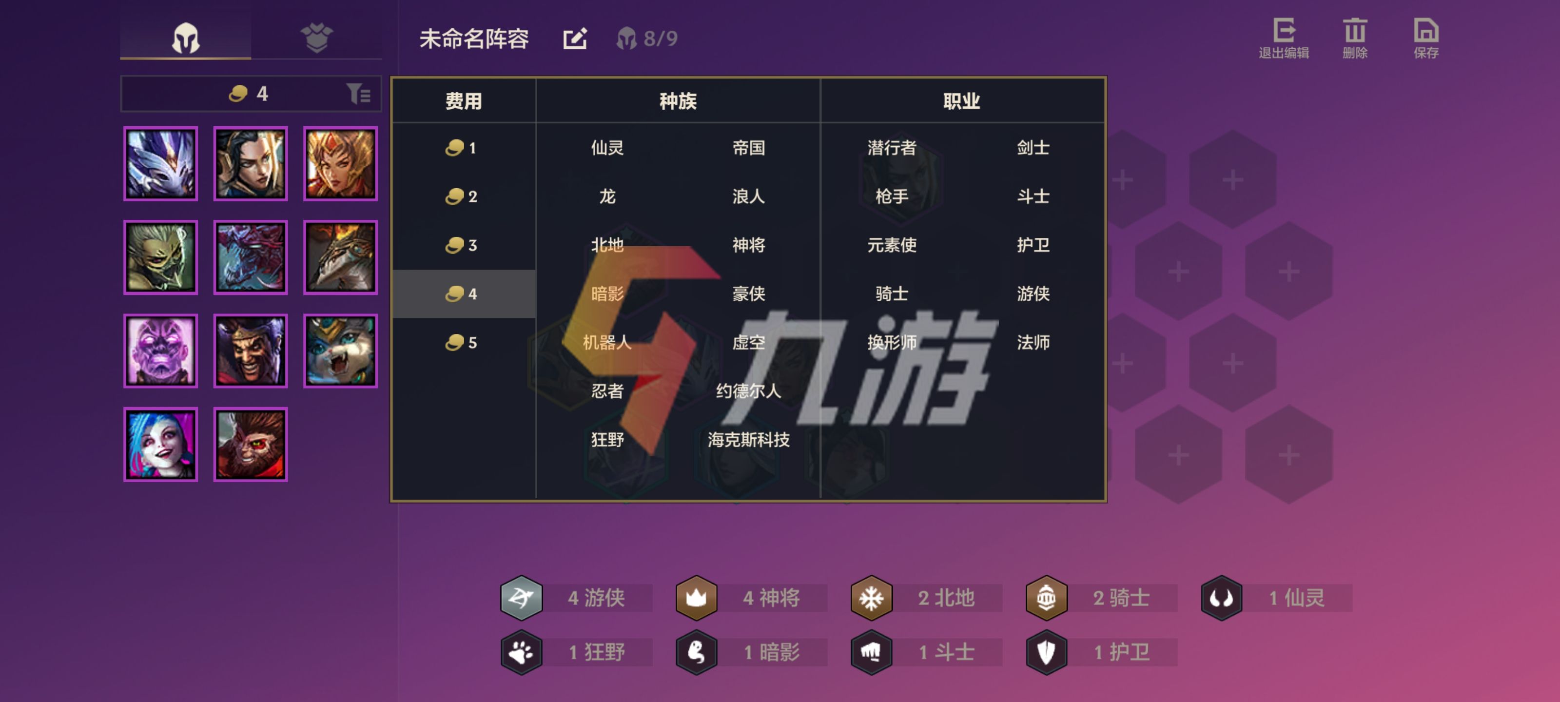 附件1634277156.jpg