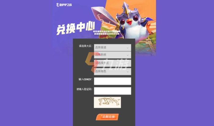 附件1629961197.jpg