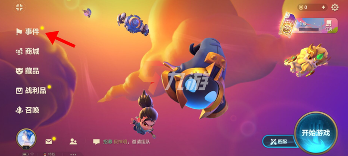 附件1638152575.png