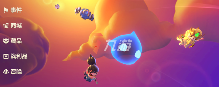 附件1630049559.png
