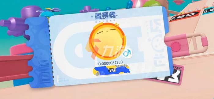附件1627291437.jpg