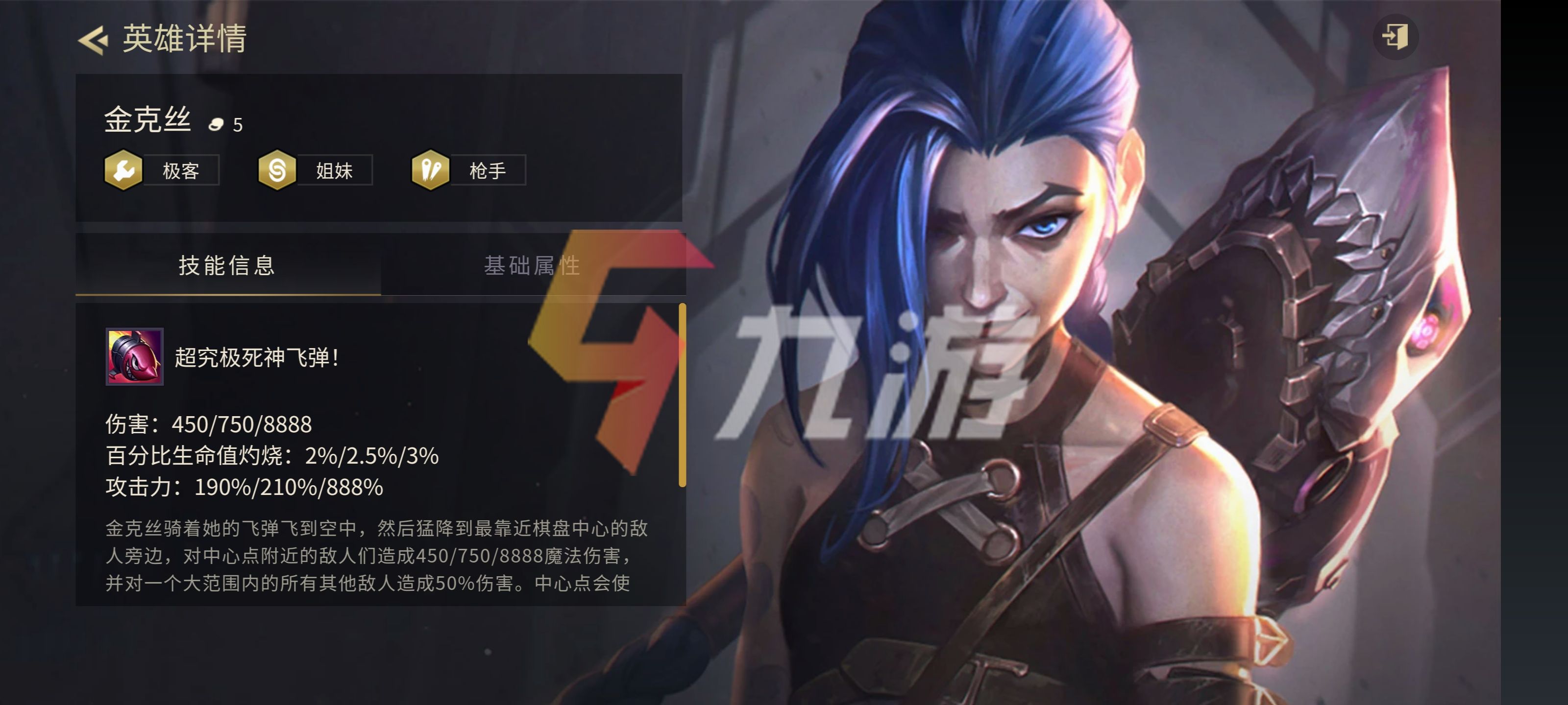 附件1636510195.jpg