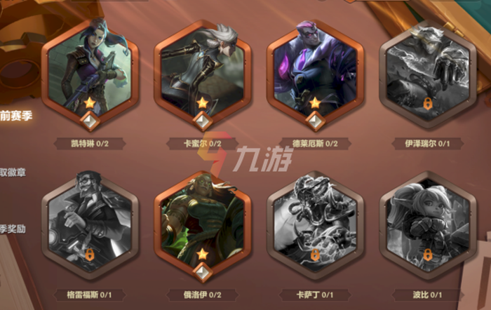 附件1636623628.png