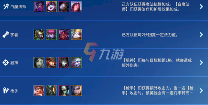 附件1636521406.png