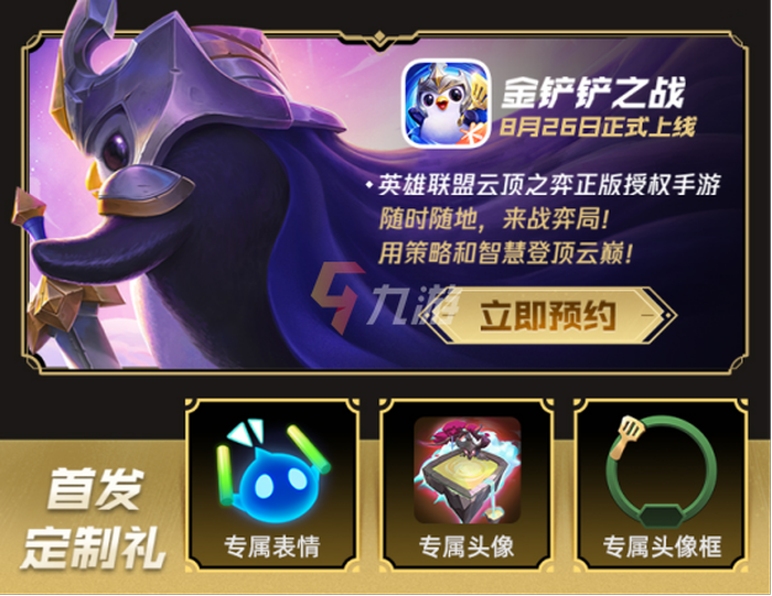 附件1629122431.png