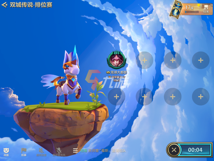 附件1638496594.png