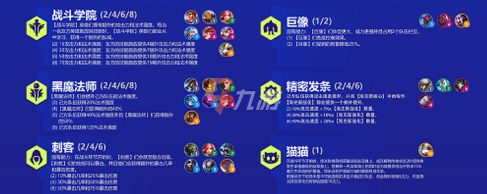 附件1634901993.png