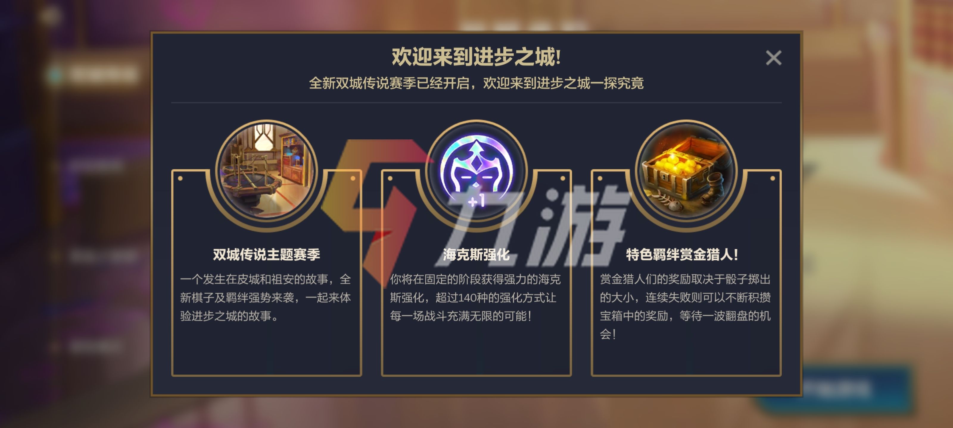 附件1636704461.jpg