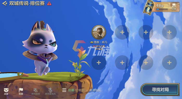 附件1638496590.png