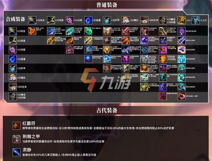 附件1627441429.jpg
