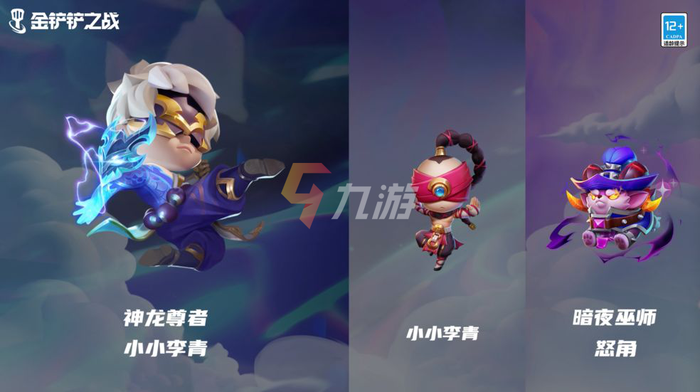 附件1634899067.png