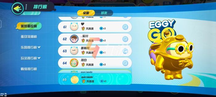 附件1639627560.jpg