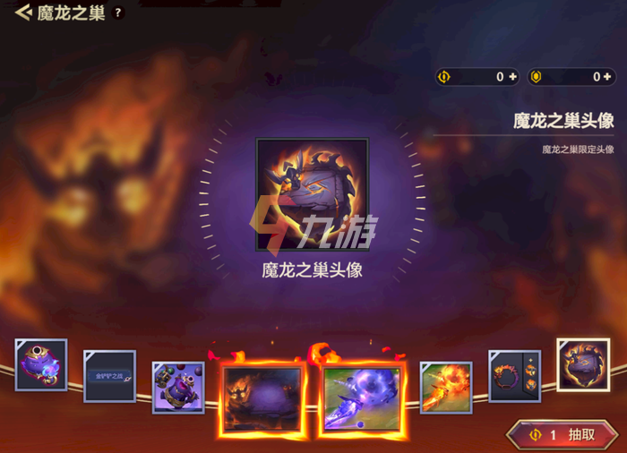 附件1630377647.png
