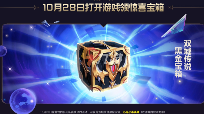 附件1634529659.png