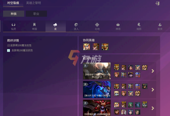 附件1630222109.png