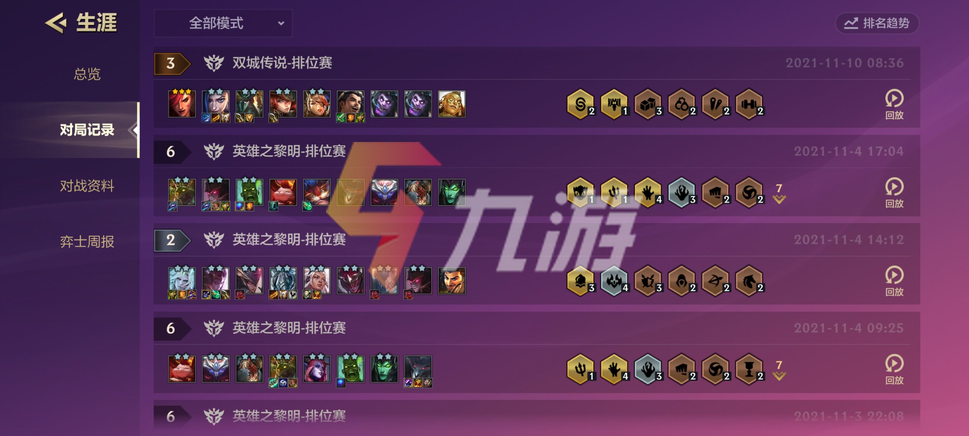 附件1636507738.jpg