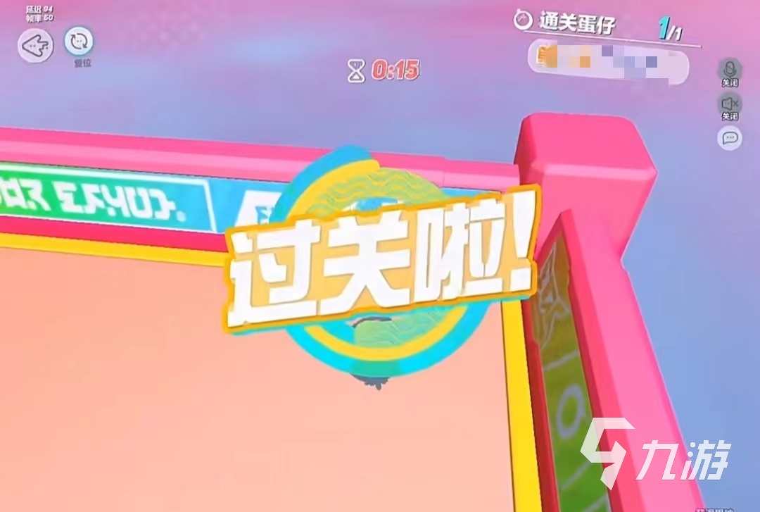 蛋仔派对身法怎么练 身法练习教学指南