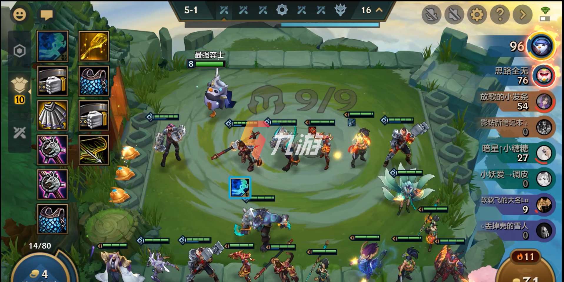 附件1628751707.jpg