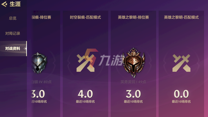 附件1630225856.png