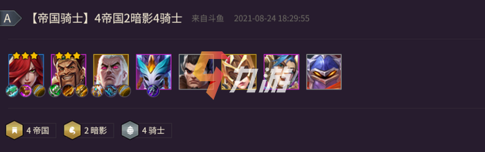 附件1630389075.png