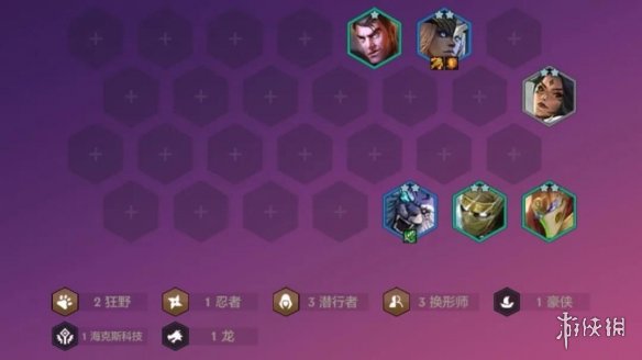 《金铲铲之战》狂野龙刺阵容怎么玩 狂野龙刺阵容出装推荐