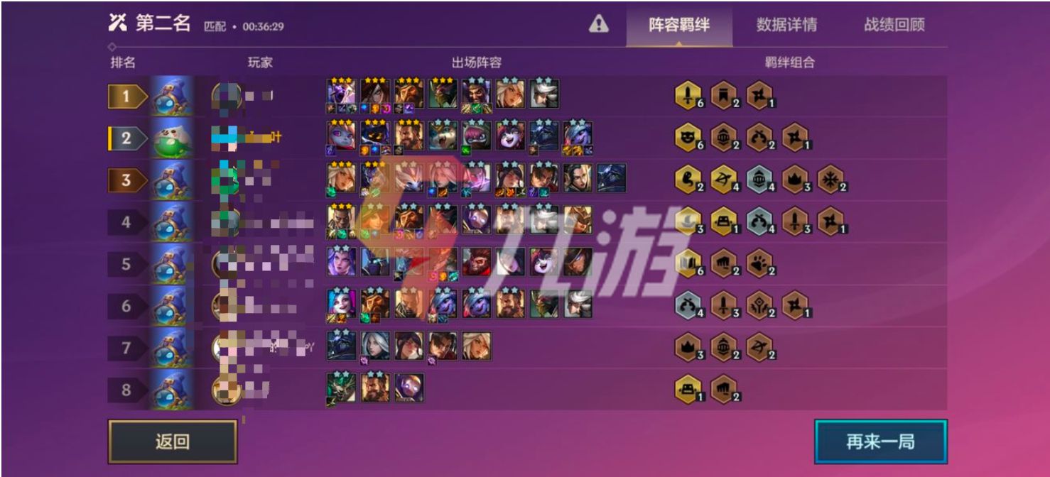 附件1636513093.jpg