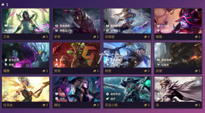 附件1630478712.png