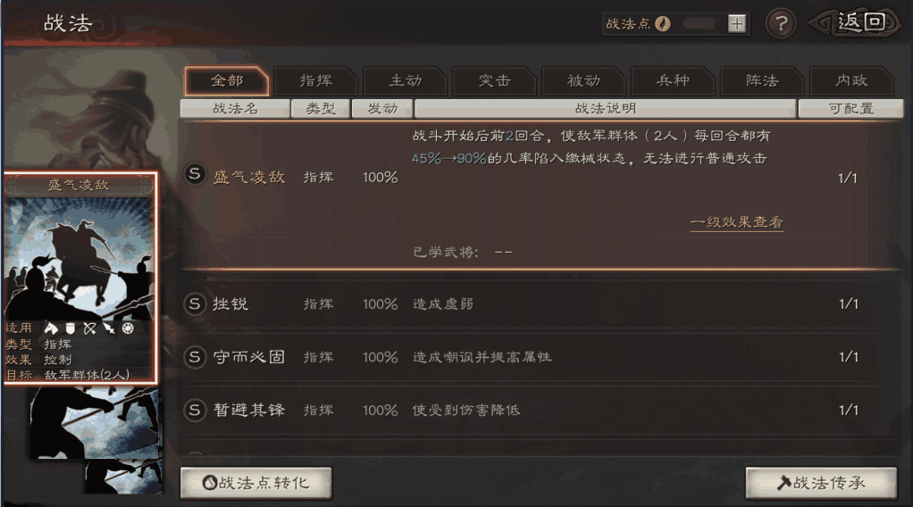 QQ截图20191009153842.png