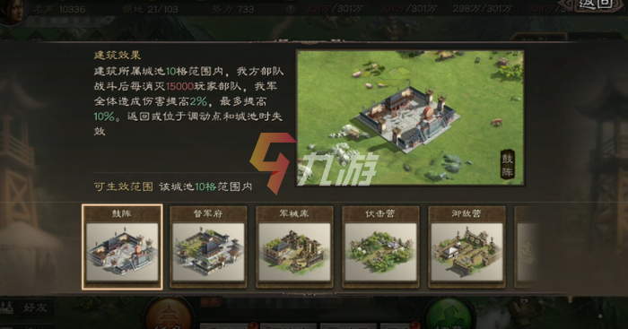 附件1635297913.png