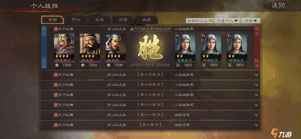 附件1602213835.png