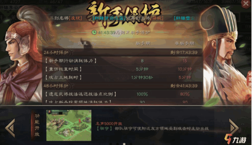 附件1602214136.png