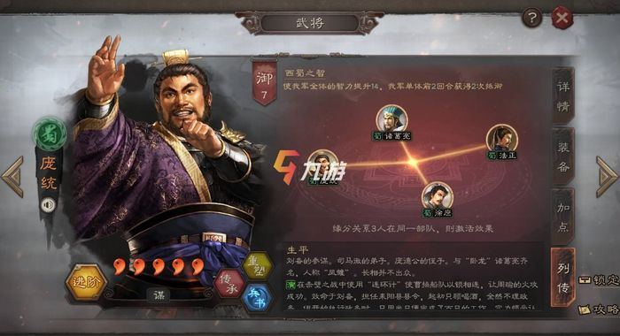 附件1648869304.jpg