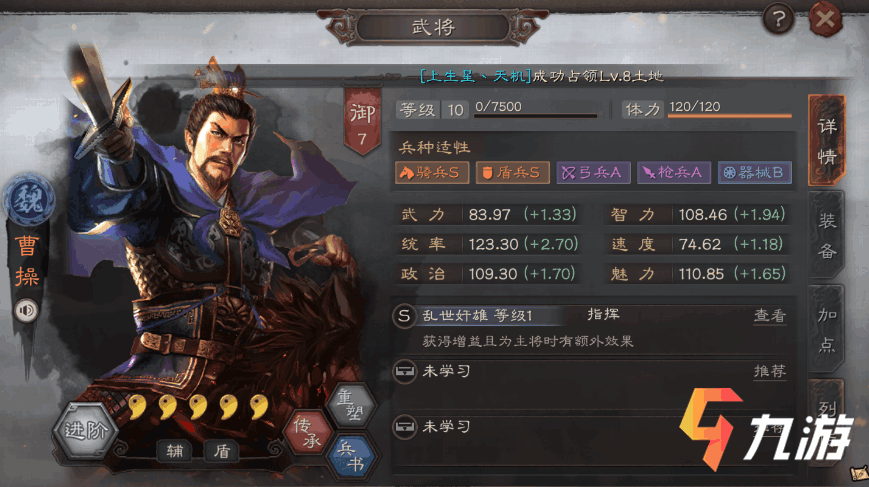 附件1597652263.png