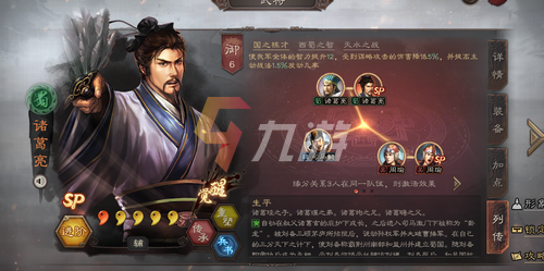 附件1646624529.png