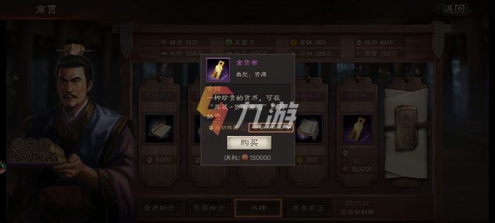 附件1640251172.jpg