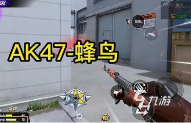 CF手游S4赏金令返场道具会有哪些 S4赏金令返场道具预测