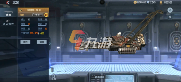 附件1647592766.png
