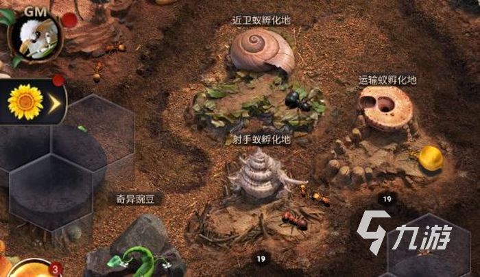 小小蚁国兵蚁搭配攻略 小小蚁国兵蚁最全介绍