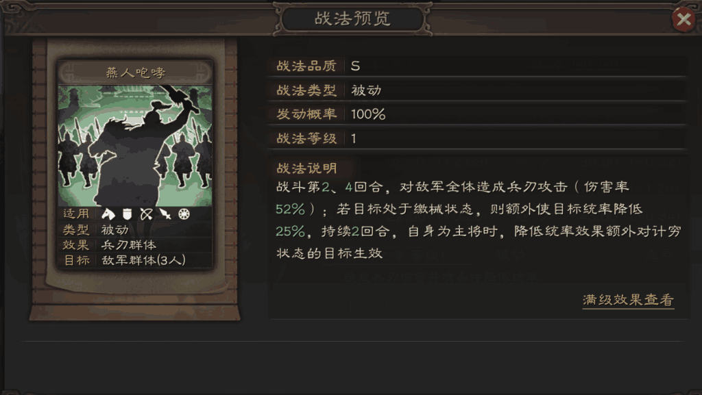 QQ截图20191009154845.png