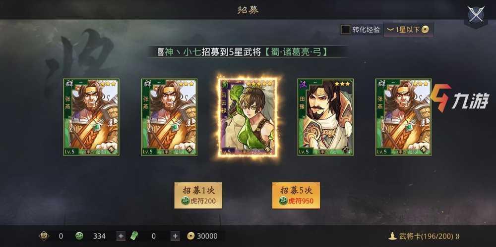 附件1598585028.jpg