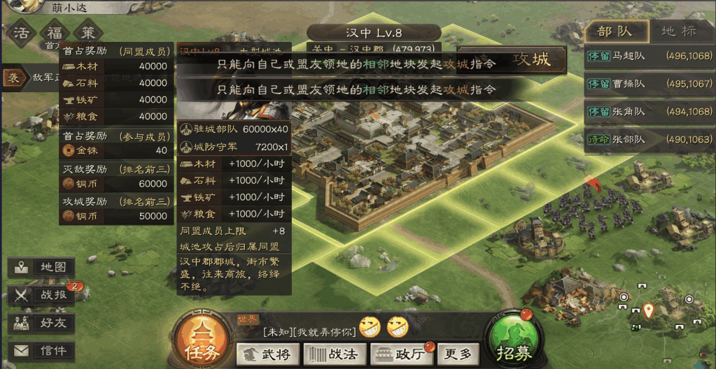 QQ截图20191013145800.png