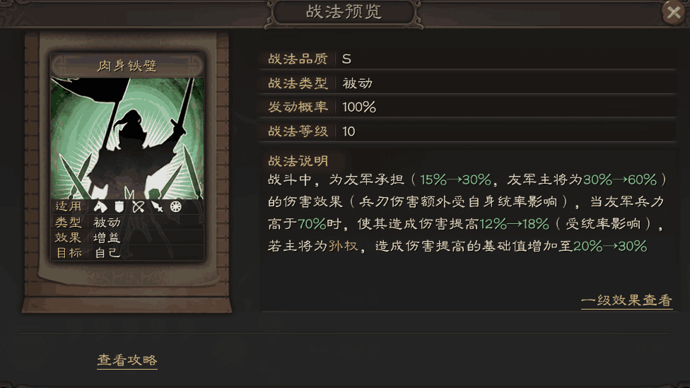 附件1590134230.png