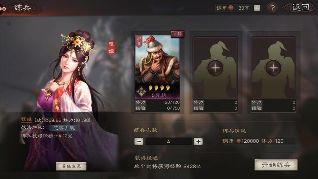 附件名称.jpg