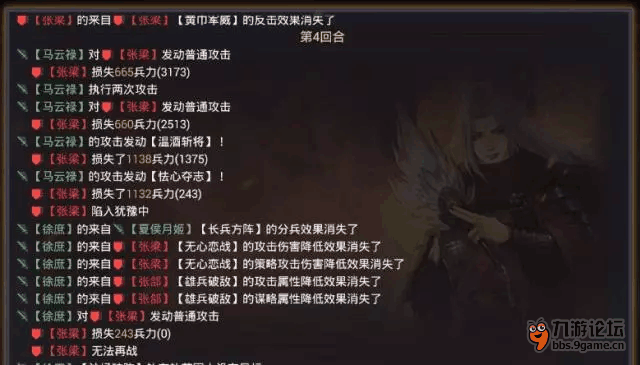 图4.png