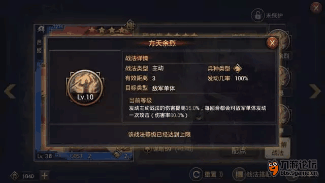 图3.png