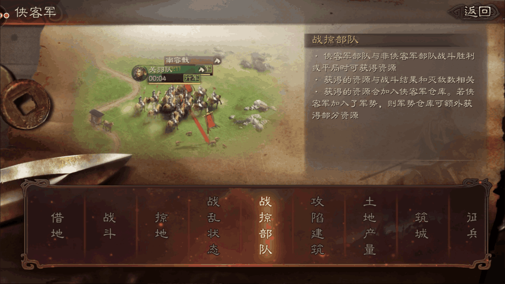 附件名称.png
