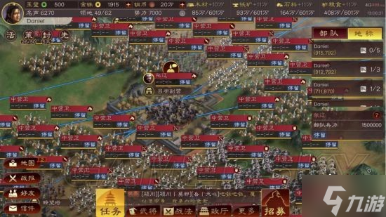 《三国志战略版》虎牢副本攻略 虎牢副本怎么玩